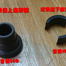 ==咖啡流域==HARIO 簡約按壓式調味罐 120ml / 240ml 白色 ODB-120PGR / ODB-240 歷史價格詳細信息