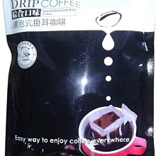 貨到付款含運咖啡機除垢粉除石灰 水垢  潤髮 柔軟精~三福化工原包裝 25kg 公斤檸檬酸-三福總代理公司貨25公斤 歷史價格詳細信息