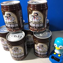 伯朗 咖啡原味 240ml x 24【家樂福】 歷史價格詳細信息