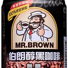 限時特價【75一條】男生運動短褲大尺碼短褲五分短褲休閒短褲速乾褲男女短褲學生短褲運動褲健身跑步五分褲 歷史價格詳細信息