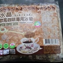 【路卡傢飾～園藝造景】橢圓大花盆 水缸 花槽 長方盆 盆景盆 花器魚缸 庭園設計 歷史價格詳細信息