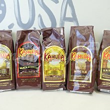 ◎《經典日劇小說》「愛，沒有明天」（上、下共2冊）島野伸司◆著 黃明珠◆譯【初版2刷】（1995） 歷史價格詳細信息