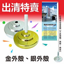 廣東金曲.5 〔粵語歌曲CD〕 歷史價格詳細信息