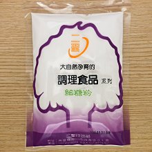 批售《天然西藏料黑玉髓純手工雕刻立體大蓮花珠天珠》配珠/散珠四粒AA-03e堅韌無比、質細潤澤、沉穩內斂【紀老師玉石坊】※正能量→富貴吉祥、開運招財、收藏增值! 歷史價格詳細信息