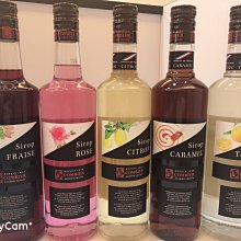 (8瓶免運下標區)瑪菲 生化活性修護霜180ml  護髮沙龍用 現貨 (免運) (sweet美髮小舖) 歷史價格詳細信息