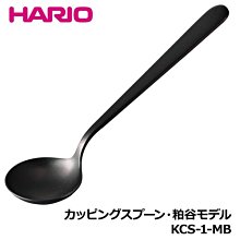 【TDTC 咖啡館】HARIO 壓克力樹脂方形透明支架 / 手沖架 - DSC-1T(透明) / 1TB(黑) 歷史價格詳細信息