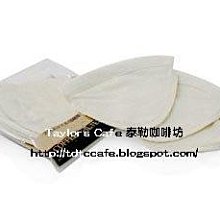 【TDTC 咖啡館】Gamma Cafe 玻璃量杯 / 盎斯杯 / 盎司杯 (45ml) 歷史價格詳細信息