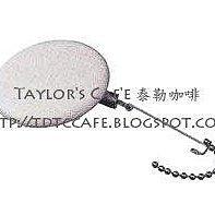 不鏽鋼過濾器進水口保護套 濾網套 蝦網 過濾網 吸水口保護網  043-00140 歷史價格詳細信息