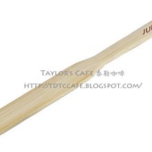 【TDTC 咖啡館】JUNIOR JU2101 電動奶泡器 / 奶泡機 (冷、溫、熱奶泡皆可製作!) 歷史價格詳細信息