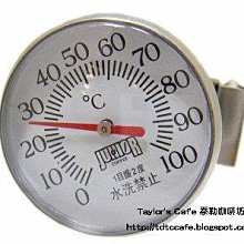 【TDTC 咖啡館】JUNIOR JU2101 電動奶泡器 / 奶泡機 (冷、溫、熱奶泡皆可製作!) 歷史價格詳細信息