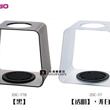 【TDTC 咖啡館】HARIO 壓克力樹脂方形透明支架 / 手沖架 - DSC-1T(透明) / 1TB(黑) 價格比較,價格查詢,歷史價格詳細信息