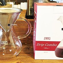 【TDTC 咖啡館】JUNIOR JU2101 電動奶泡器 / 奶泡機 (冷、溫、熱奶泡皆可製作!) 歷史價格詳細信息