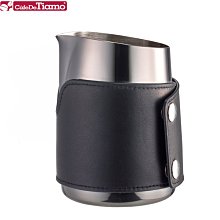 Tiamo 1431A 無柄斜口拉花杯圓口-鏡光款 450cc(HC7114) 歷史價格詳細信息