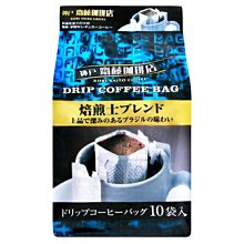 神戶齊藤珈琲店 冷泡咖啡 240g 歷史價格詳細信息