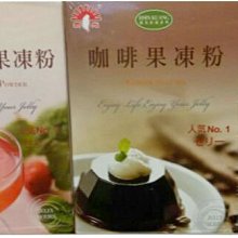 廚房百味:香脆筍 鹹菜筍 600公克 小吃 無添加防腐劑 歷史價格詳細信息