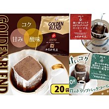 ♥YUSUKE♥日本空運熱銷超好吃小米餅乾500g一桶 歷史價格詳細信息