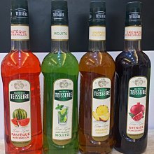 Teisseire 糖漿果露-石榴風味 Pomegranate 法國頂級天然糖漿 700ml -良鎂 歷史價格詳細信息