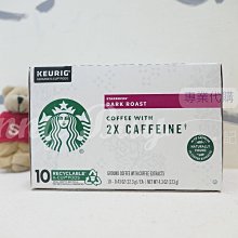 Starbucks星巴克咖啡膠囊(10入/盒) 3盒組 歷史價格詳細信息
