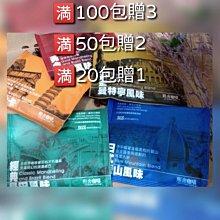 【20入】SH01軟式矽膠舒適款立體3D透氣口罩支架 歷史價格詳細信息