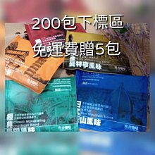 免運贈濾網吸頭 保固18個月 ANewPow新銳動能 Dyson V8 SV10 3000mAh電池 臺灣製造 維修清潔 歷史價格詳細信息