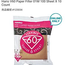 【HARIO】 免運 V60普魯士藍02樹脂濾杯 VD-02-TBU-TW 2021 新品 濾杯【HARIO官方】 歷史價格詳細信息