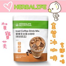 【贈送咖啡券】HP Color Laser MFP 179fnw 彩色雷射複合機 歷史價格詳細信息