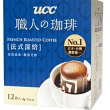 UCC 法式深焙濾掛式咖啡8gx24入x2盒 歷史價格詳細信息