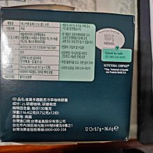 【送星巴克咖啡券】HP OfficeJet Pro 9120/OJ Pro 9120 彩色無線噴墨多功能事務機 (403W1B) 歷史價格詳細信息