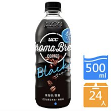 ????️免運????️ UCC BLACK無糖咖啡飲料185g*60入‼️‼️‼️ 歷史價格詳細信息