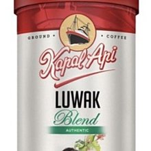 Luwak 麝香貓白咖啡 360g 原味 正常糖 袋裝(內附贈焦糖風味2入) 現貨 蝦皮直送 歷史價格詳細信息