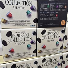 Caffitaly 咖啡膠囊組 適用Nespresso咖啡機內含5種風味 100顆  W139643 促銷至10月27日 歷史價格詳細信息