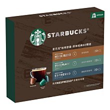 COSTCO好市多代購 Starbucks 黃金烘焙綜合咖啡豆 1.13公斤2024/10/15 歷史價格詳細信息