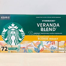 【STARBUCKS 星巴克】黃金烘焙綜合咖啡豆1.13公斤 歷史價格詳細信息