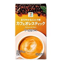 7-11限量版冰雪奇緣-鍍銅飾品架 歷史價格詳細信息