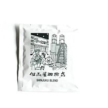 皇家選物✈️日本 100% 國產青汁 水溶性食物纖維 福岡產大麥葉 德島產明日葉 大分產羽衣甘藍 島根產桑葉 歷史價格詳細信息