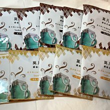 莫凡榮耀magic4手機殼真皮新款軟maigc4pro至臻版外殼全包防摔保護套男女migac魔術migc高端 歷史價格詳細信息