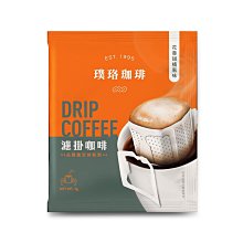 璞珞浸泡咖啡 榛果黑可可/花香甜橘/橙皮巧克力   10入 現貨 蝦皮直送 歷史價格詳細信息