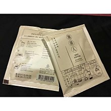 珈琲人 衣索比亞小農濾掛咖啡(9G/6入)【愛買】| 歷史價格詳細信息