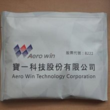 股東會紀念品 ~ 113宏易 LED觸控發光筆 歷史價格詳細信息