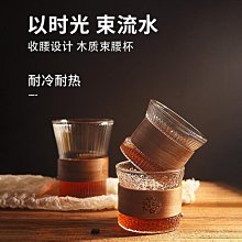 錘紋把手玻璃杯300ml-黃色 歷史價格詳細信息