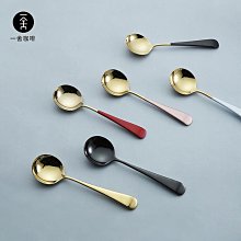 彩色 不銹鋼   咖啡拉花針  雕花棒 勾花棒 花式咖啡 立體雕花 義式拉花 4色(紅色 金色 紫色 藍色) 歷史價格詳細信息