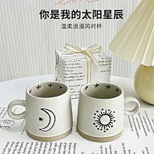 ins陶瓷馬克杯情侶杯創意帶蓋勺杯子牛奶咖啡杯辦公室家用喝水杯 歷史價格詳細信息