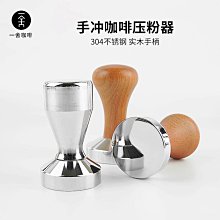 實木柄縱錘T橫尼龍錘子 手工DIY皮具印花工具皮雕錘刻菱斬打孔斬 歷史價格詳細信息