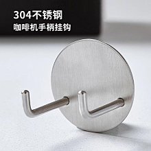 【粉色】壁掛式吹風機收納架 吹風機支架 雨傘架 吹風機架 吹風機掛架 掛鈎 掛勾 置物架 收納架 歷史價格詳細信息