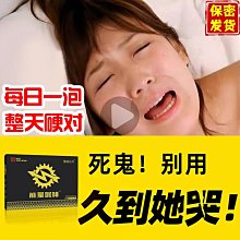 人參的功效 歷史價格詳細信息