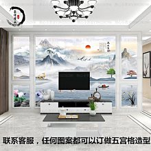 中式電視背景墻壁紙現代簡約墻紙水墨山水意境5d客廳裝飾壁畫墻布~熱心小賣家-進店有折扣 歷史價格詳細信息