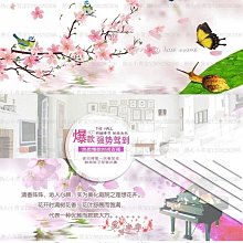 熱賣壁貼紙 墻貼木紋磚 木紋貼皮 桌面貼紙  防水  仿真木紋 自粘墻紙 書桌yi櫥柜子防潮墻貼桌子yi柜桌貼 歷史價格詳細信息