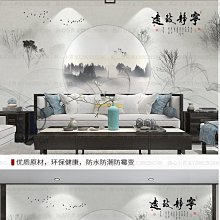 折扣價 新中式圓形地毯臥室家用花pvc可擦免洗地墊古典客廳吊籃椅子墊 歷史價格詳細信息