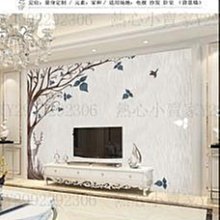 3d北歐客廳臥室小清新壁紙手繪樹葉綠色森林壁布餐廳背景墻紙~熱心小賣家-進店有折扣 歷史價格詳細信息