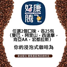 亞曼達5尺床頭箱 免組裝 歷史價格詳細信息